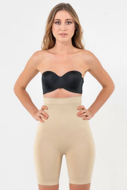 Closed Butt Lifter Shaper Beige - YAMUNA