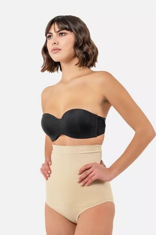 High Waist Slip Shapewear Beige - YAMUNA