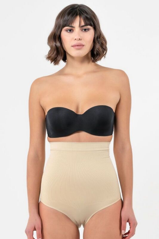 High Waist Slip Shapewear Beige - YAMUNA