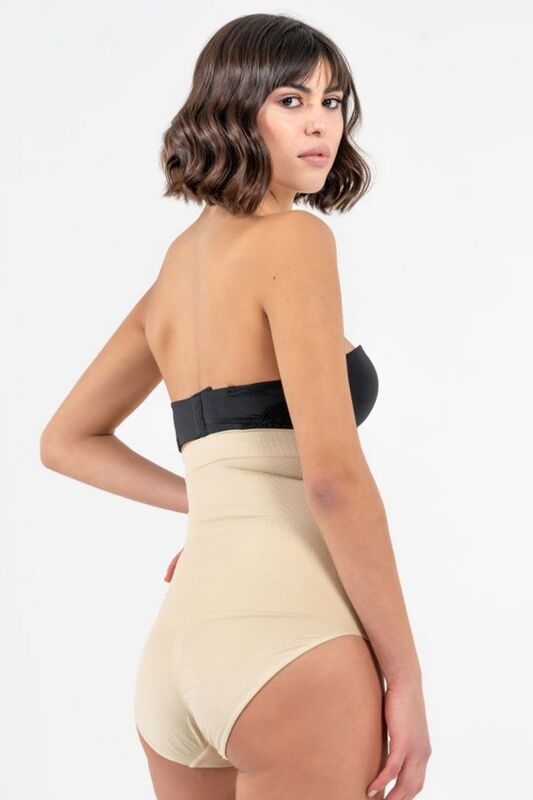 High Waist Slip Shapewear Beige - YAMUNA