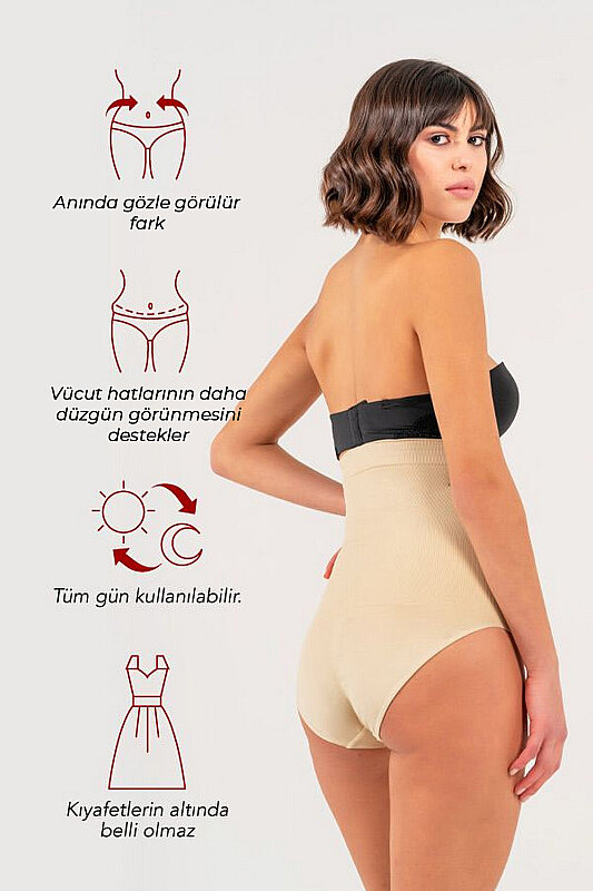 High Waist Slip Shapewear Beige - YAMUNA