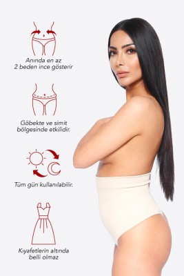 Yüksek Bel String Korse Ten - Thumbnail
